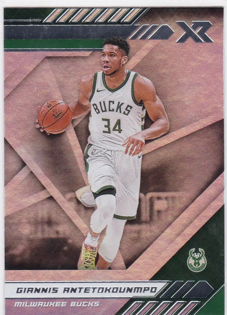 Giannis Antetokounmpo Basketball Cards collection image