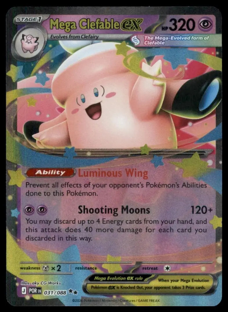 Mega Clefable EX 031/088 Mega Evolution Perfect Order Double Rare Pokemon