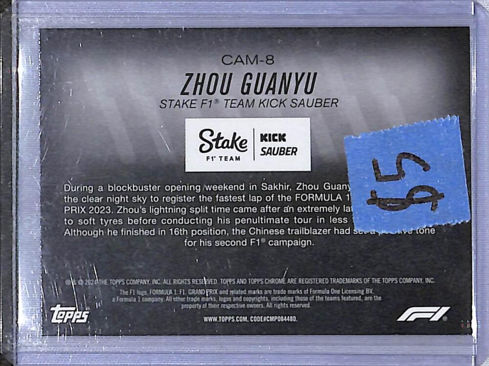 2024 Topps Chrome F1 Camber #CAM-8 Zhou Guanyu NM-MT Image 2