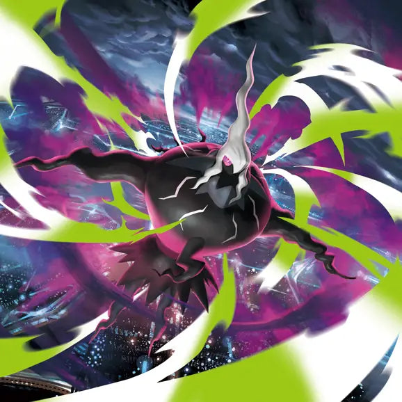 07/11/2026 12:00 PM Pokemon Pitch Black Prerelease Event Ticket - Event Ticket