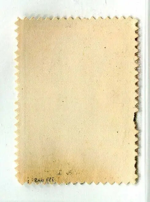 Perforated off-white stamp back of 1962 Topps Stamp Gary Geiger trading card