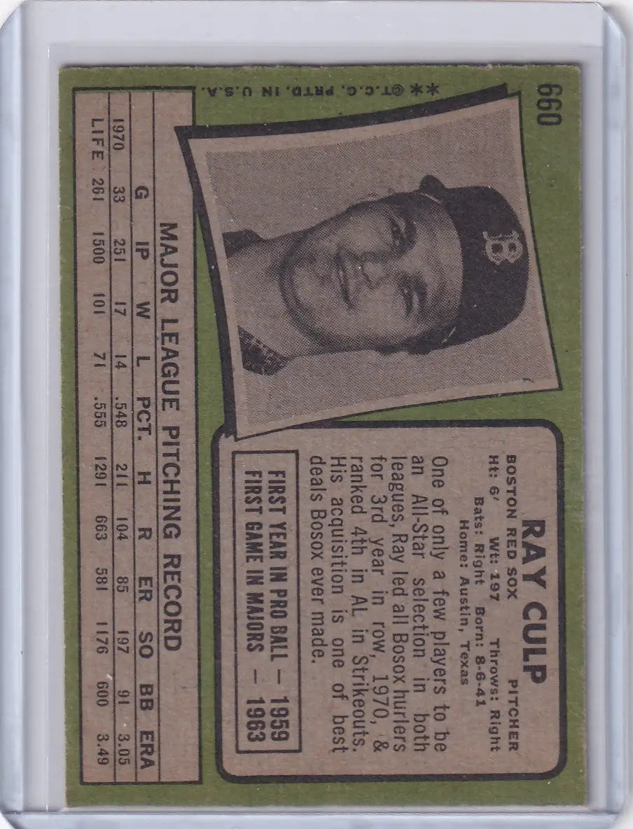 1971 Topps Baseball #660 Ray Culp card featuring Boston Red Sox memorabilia