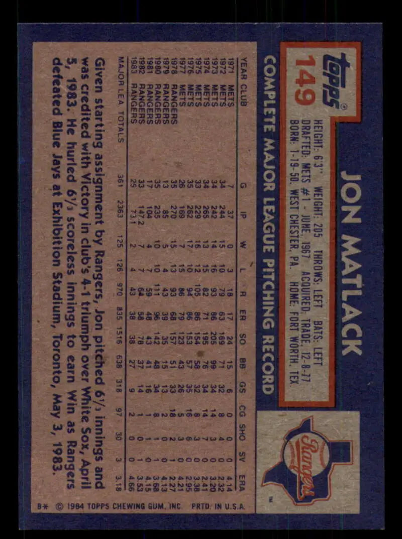 1984 Topps #149 Jon Matlack EX Excellent Texas Rangers Baseball Card - Baseball Card Single