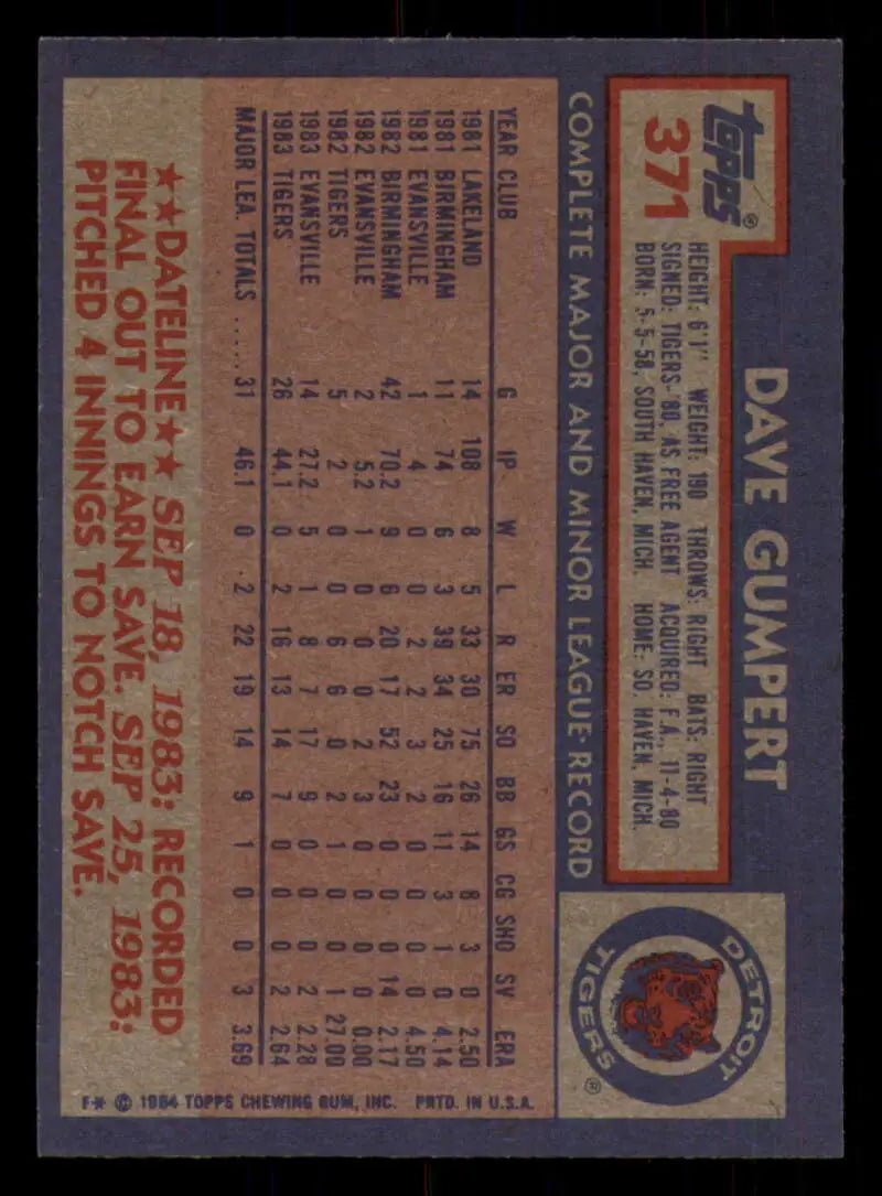 1984 Topps #371 Dave Gumpert EX Excellent RC Rookie Detroit Tigers Baseball Card - Baseball Card Single
