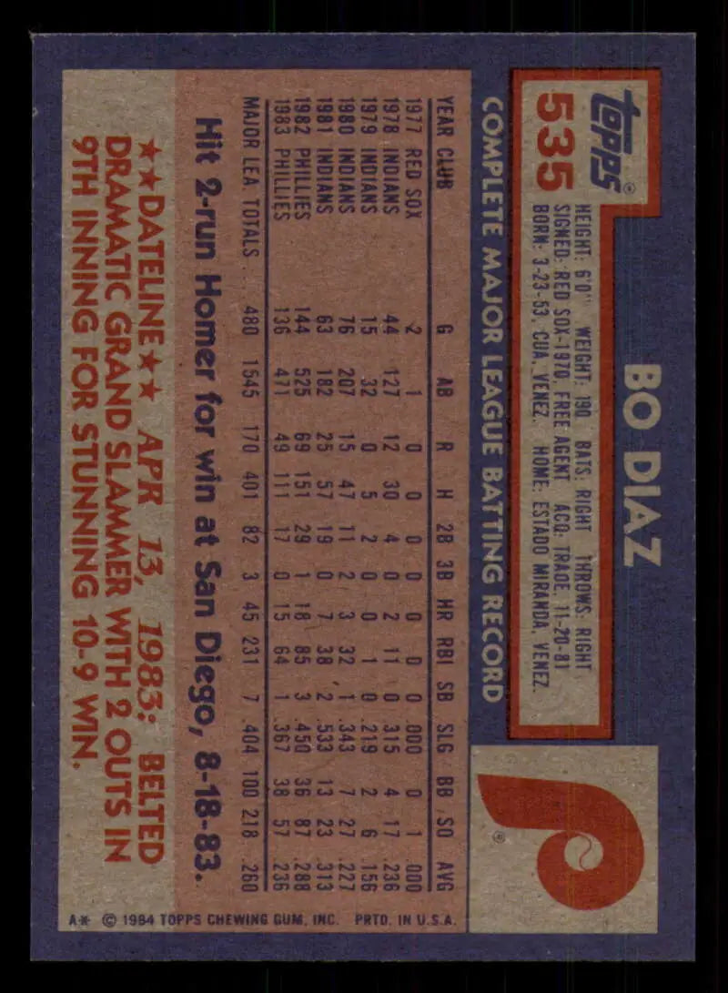 1984 Topps #535 Bo Diaz EX Excellent Philadelphia Phillies Baseball Card - Baseball Card Single