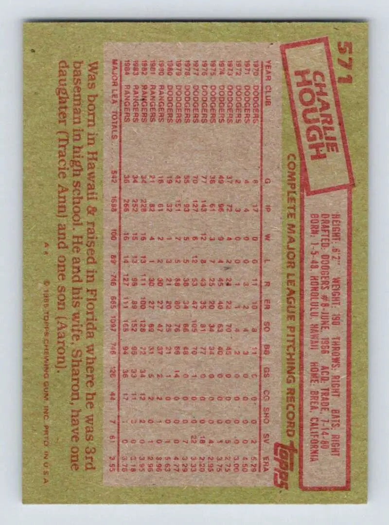 1985 Topps #571 Charlie Hough EX Excellent Texas Rangers Baseball Card - Baseball Card Single