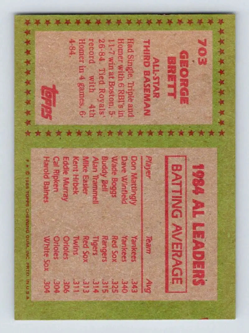 1985 Topps #703 George Brett EX Excellent Kansas City Royals Baseball Card - Baseball Card Single