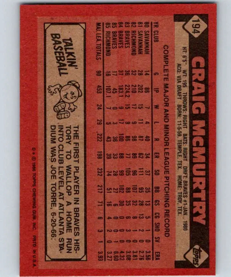1986 Topps #194 Craig McMurtry EX Excellent Atlanta Braves Baseball Card - Baseball Card Single