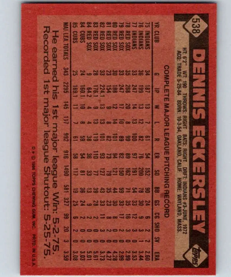 1986 Topps #538 Dennis Eckersley EX Excellent Chicago Cubs Baseball Card - Baseball Card Single