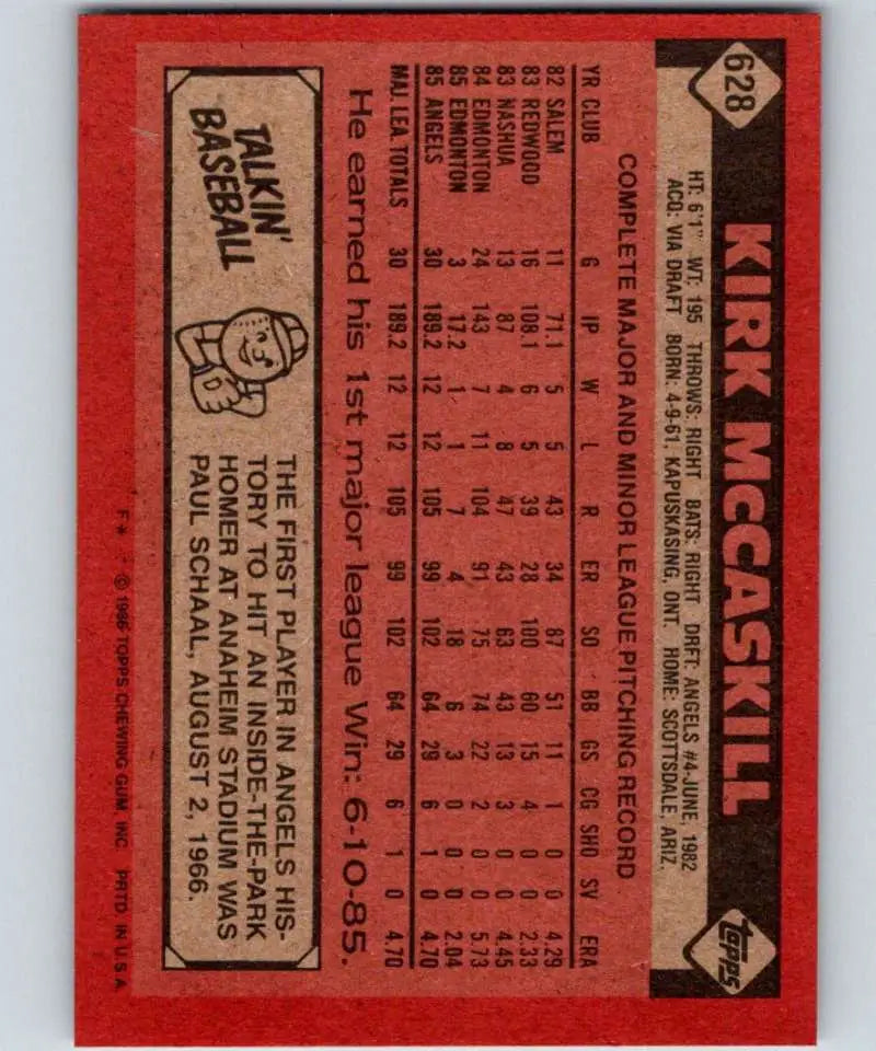 1986 Topps #628 Kirk McCaskill EX Excellent RC Rookie California Angels Baseball Card - Baseball Card Single