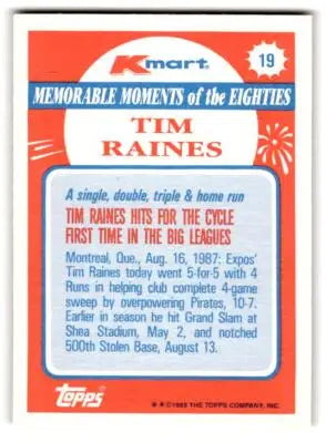 1988 Topps Kmart Memorable Moments #19 Tim Raines Montreal Expos BASEBALL Cards