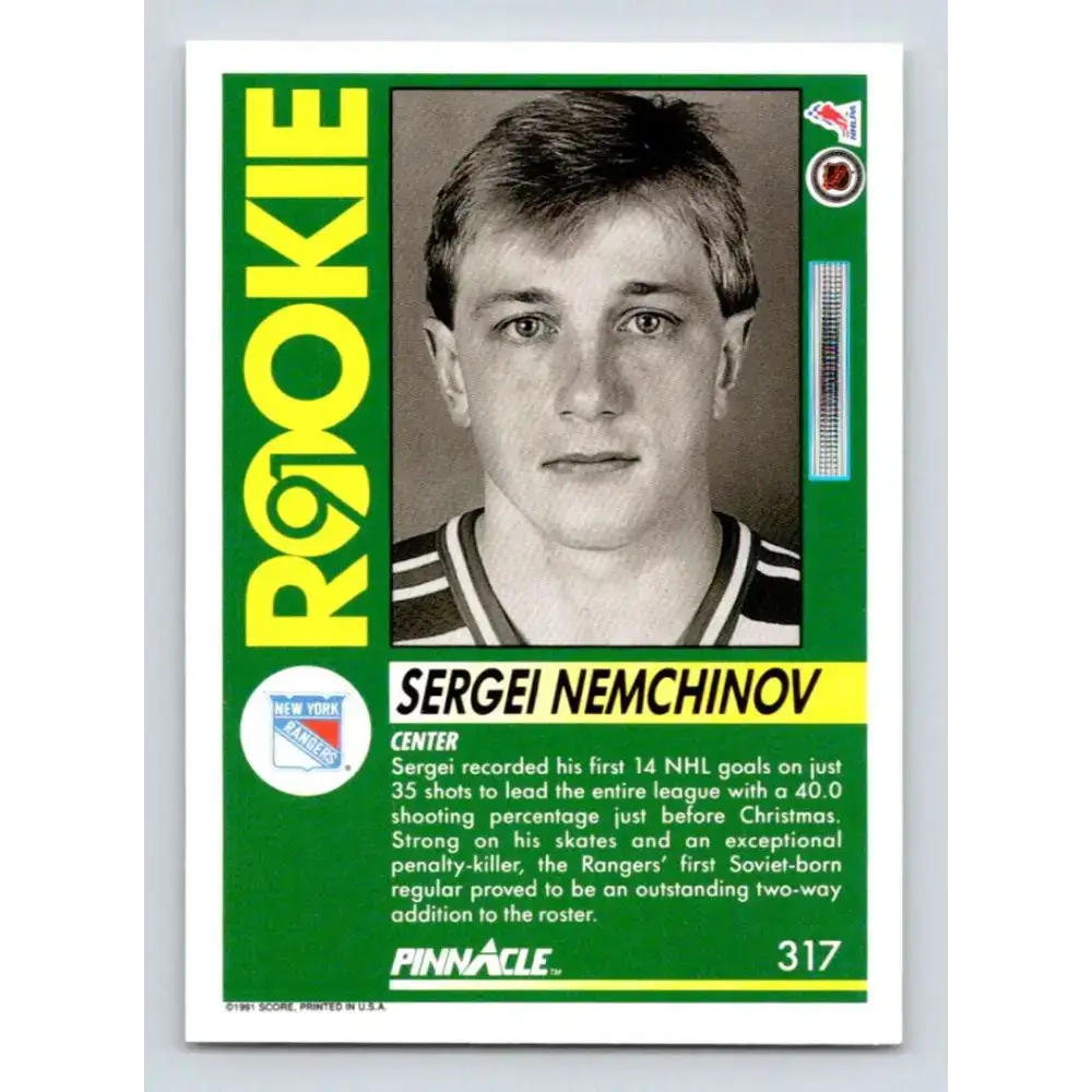 1991-92 Pinnacle #317 Sergei Nemchinov NM-MT New York Rangers Hockey Card - Hockey Card Single