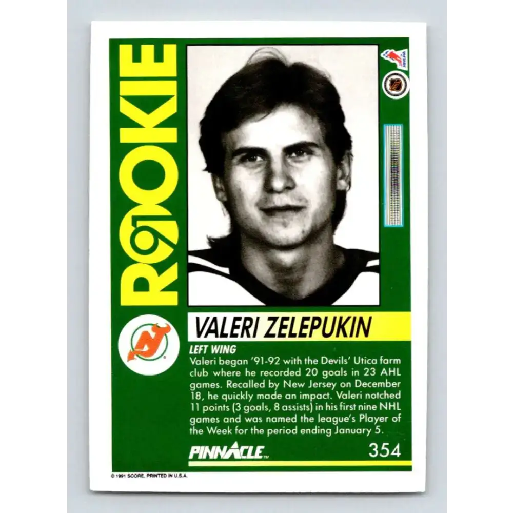 1991-92 Pinnacle #354 Valeri Zelepukin NM-MT RC Rookie New Jersey Devils Hockey Card - Hockey Card Single