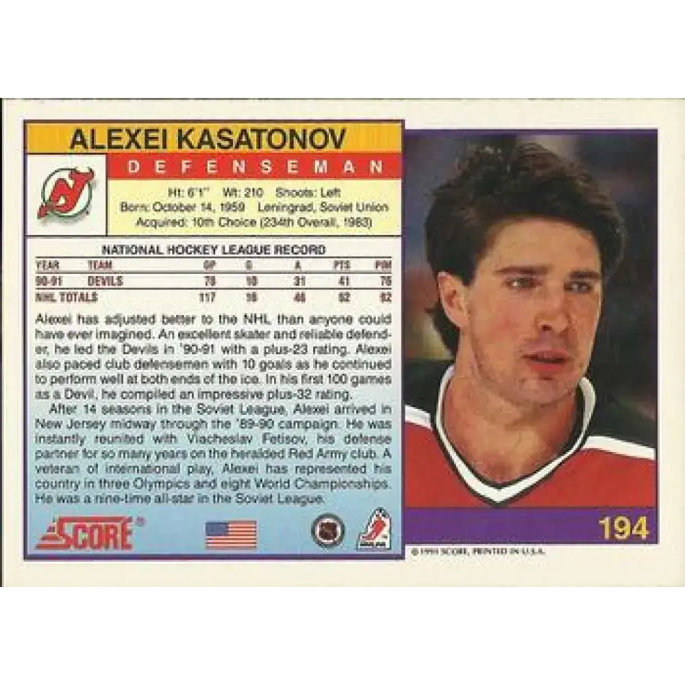 1991-92 Score American #194 Alexei Kasatonov NM-MT New Jersey Devils Hockey Card - Hockey Card Single