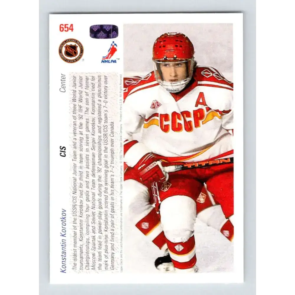 1991-92 Upper Deck #654 Konstantin Korotkov NM-MT RC Rookie Hockey Card - Hockey Card Single
