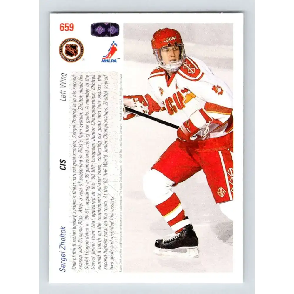 1991-92 Upper Deck #659 Sergei Zholtok NM-MT RC Rookie Hockey Card - Hockey Card Single