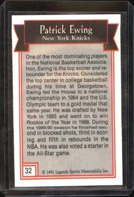 1991 Legends Sports Memorabilia #32 Patrick Ewing - Basketball Card Single