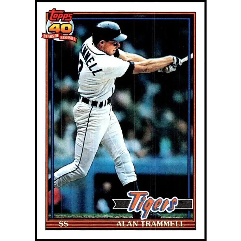 1991 Topps #275 Alan Trammell NM-MT Detroit Tigers Baseball Card - Baseball Card Single