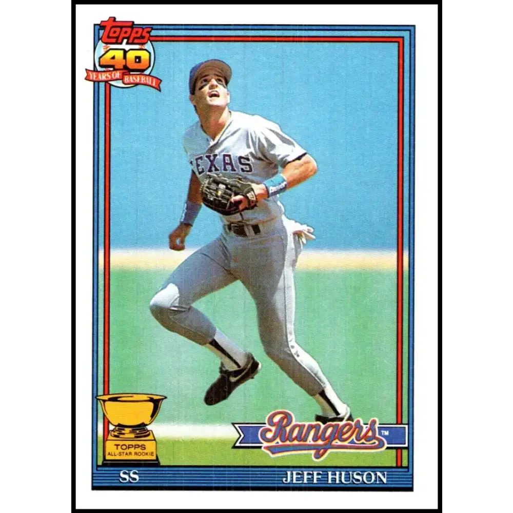1991 Topps #756 Jeff Huson NM-MT Texas Rangers Baseball Card - Baseball Card Single
