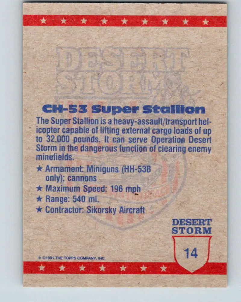 1991 Topps Desert Storm #14A CH-53 Super Stallion Stock Image Ãâ Regular Error or Misprint May Ship NonSport Trading