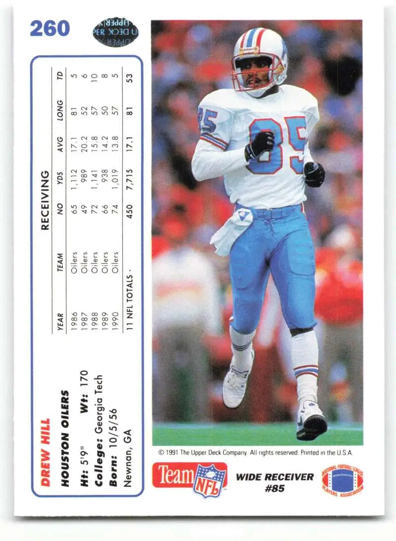 1991 Upper Deck #260 Drew Hill NM-MT Houston Oilers Football Card - Football Card Single