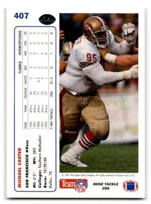 1991 Upper Deck #407 Michael Carter - Football Card Single
