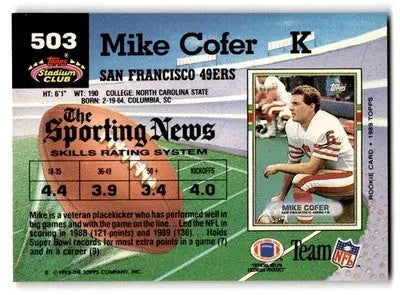 1992 Stadium Club #503 Mike Cofer - Football Card Single