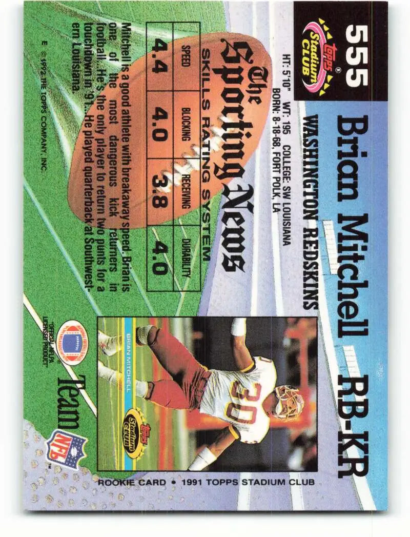 1992 Topps Stadium Club #555 Brian Mitchell EX Excellent Washington Redskins Football Card - Football Card Single
