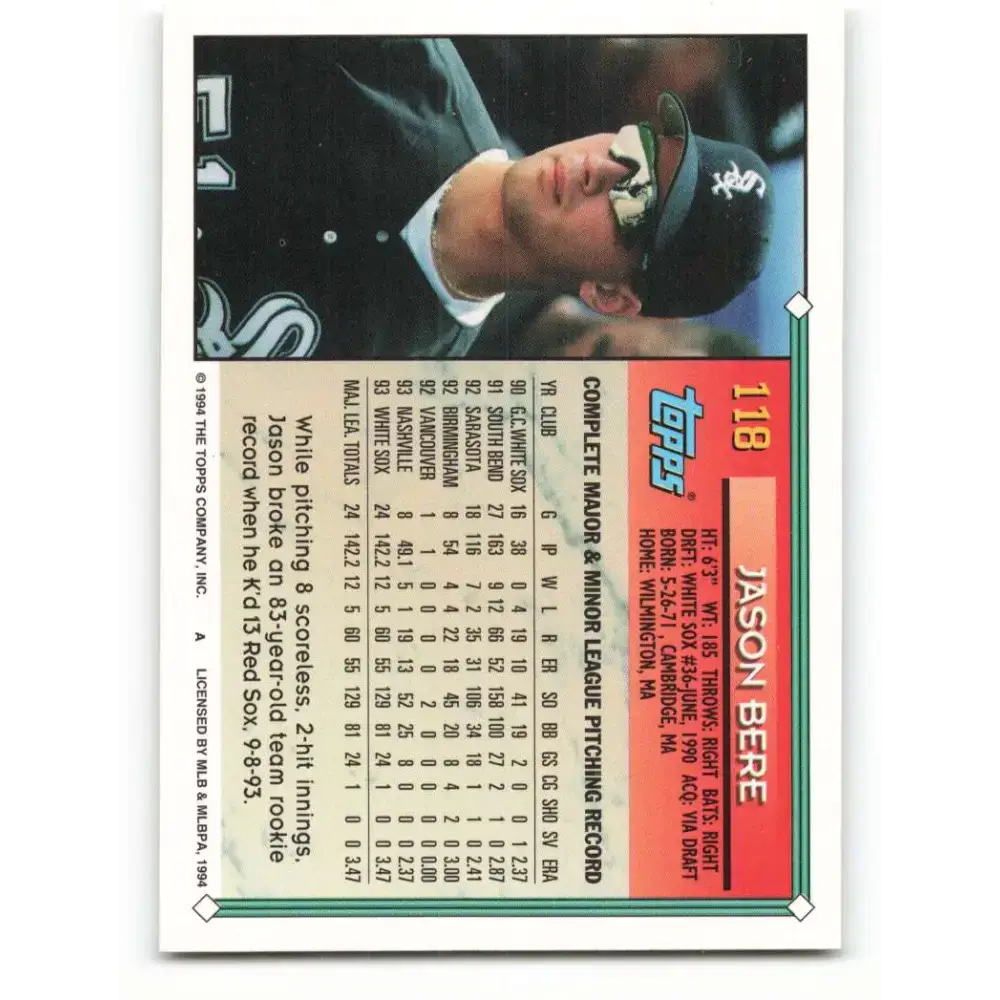 1994 Topps #118 Jason Bere EX Excellent Chicago White Sox Baseball Card - Baseball Card Single