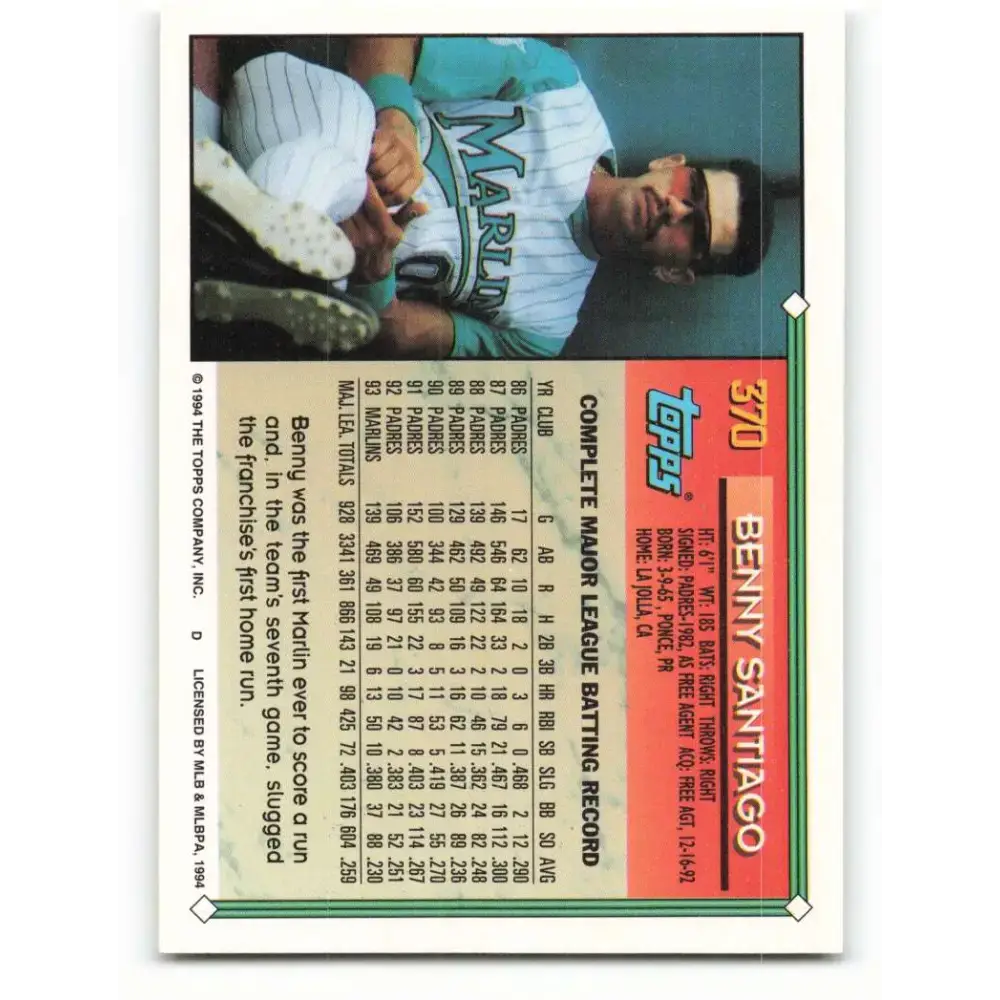 1994 Topps #370 Benito Santiago EX Excellent Florida Marlins Baseball Card - Baseball Card Single