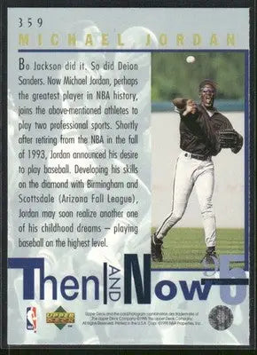 1994 Upper Deck Then and Now Michael Jordan #359 Basketball - Basketball Card Single
