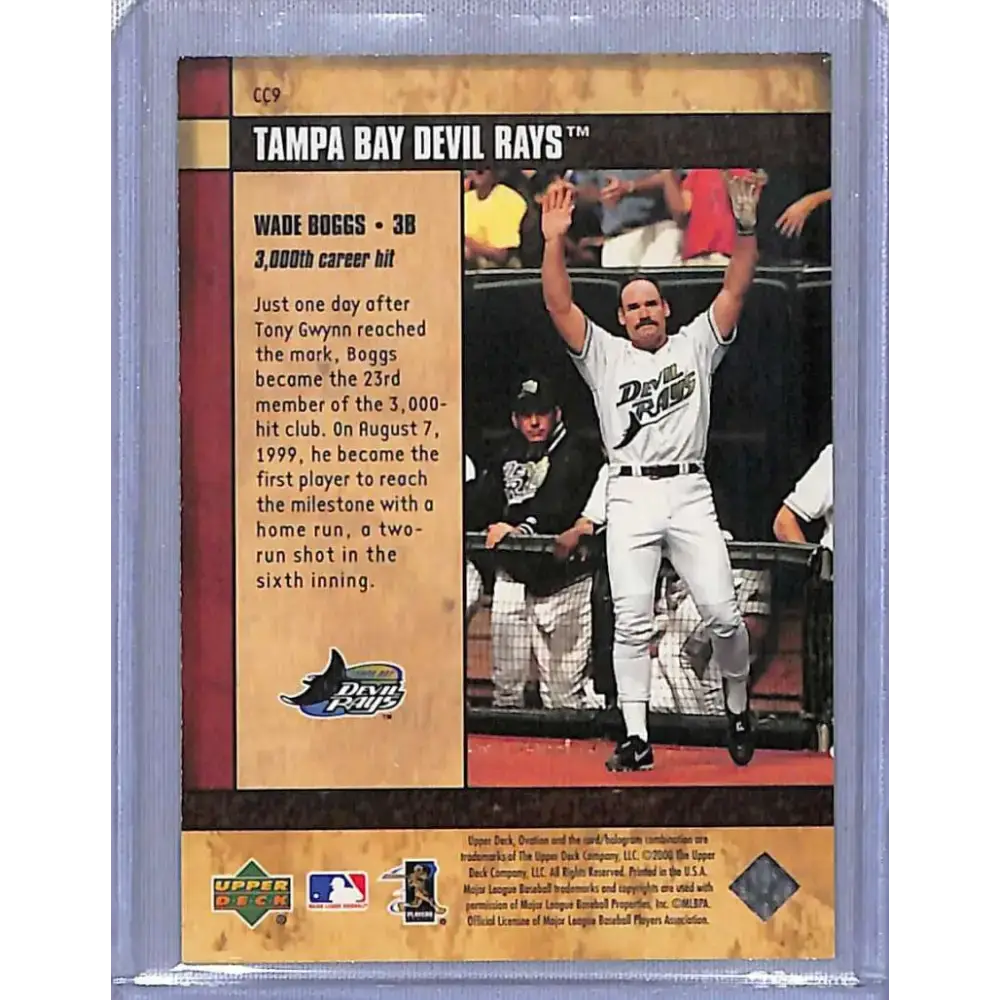 2000 Upper Deck Ovation #CC9 Wade Boggs Curtain Calls NM-MT Baseball Card - Baseball Card Single