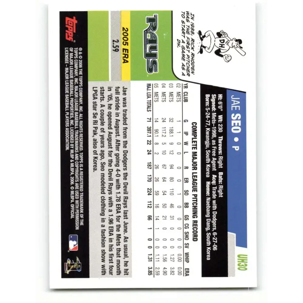 2006 Topps Update #30 Jae Seo EX Excellent Tampa Bay Devil Rays Baseball Card - Baseball Card Single