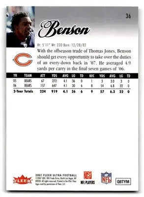2007 Ultra #36 Cedric Benson - Football Card Single