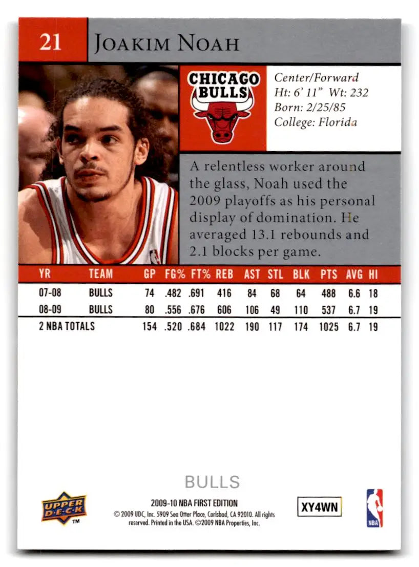 2009-10 Upper Deck First Edition #21 Joakim Noah - Basketball Card Single