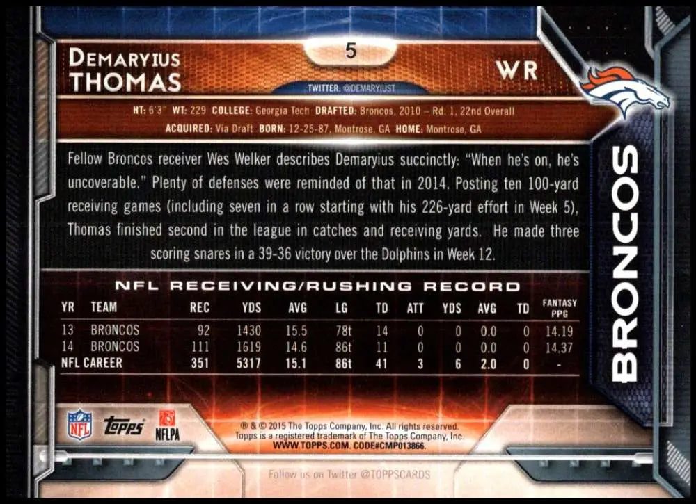 2015 Topps #5 Demaryius Thomas NM-MT Denver Broncos Football Card - Football Card Single