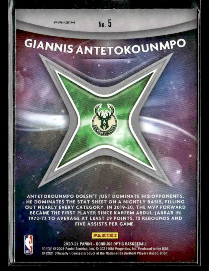 2020-21 Donruss Optic #5 Giannis Antetokounmpo Star Gazing Holo Prizm Bucks - Basketball Card Single