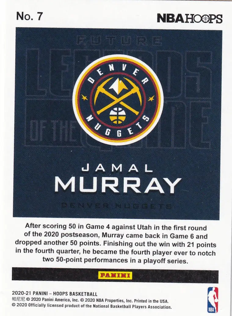 2020-21 HOOPS #7 JAMAL MURRAY LEGENDS OF THE GAME 123/999- DENVER NUGGETS - Basketball Card Single