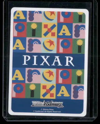 2020 PIXAR Soul Joe #PXR/S94-074 R - Collectibles