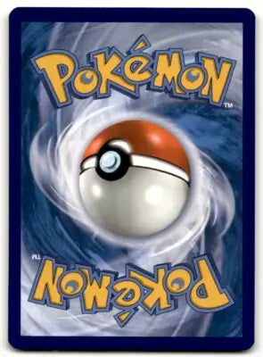 Vivid Voltage Sandile Pokémon card back displayed with text-align center design