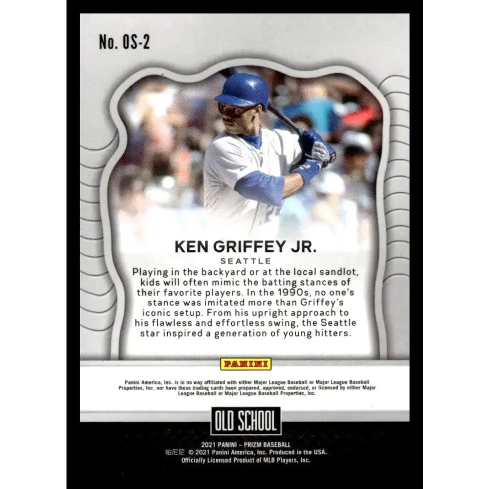 2021 Panini Prizm Old School #2 Ken Griffey Jr. NM-MT Seattle Mariners Baseball Card - Baseball Card Single