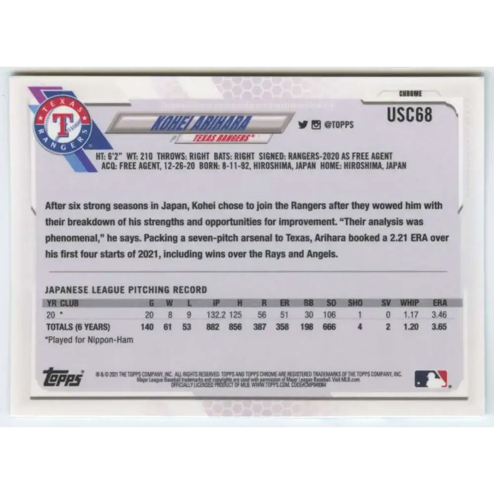 2021 Topps Chrome Update #USC68 Kohei Arihara NM-MT Texas Rangers Baseball Card - Baseball Card Single