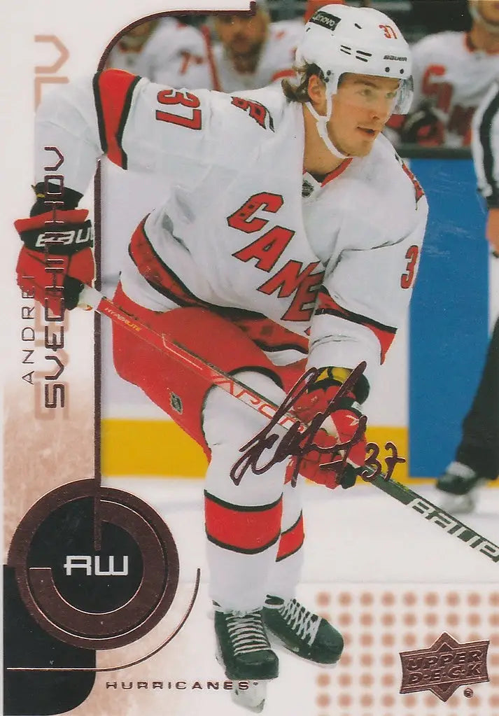 Hockey player in Carolina Hurricanes jersey from Upper Deck MVP 20th Anniversary set