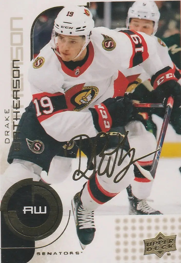 Hockey player in white Ottawa Senators jersey 19 from Upper Deck MVP 20th Anniversary