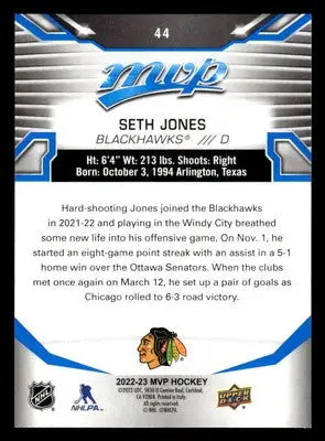 2022-23 Upper Deck MVP #44 Seth Jones Blue Script - Hockey Card Single