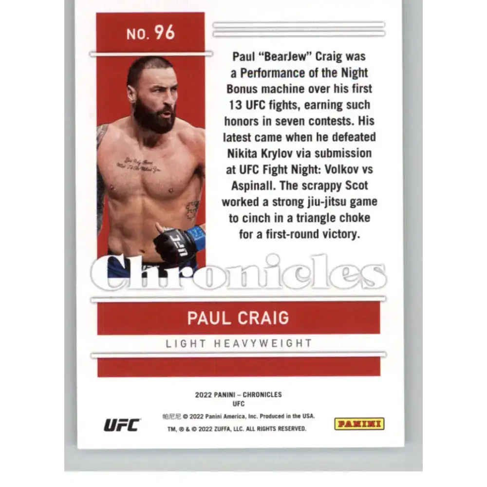2022 Panini Chronicles UFC #96 Paul Craig NM-MT RC Rookie Light Heavyweight MMA Card - UFC/MMA Card Single