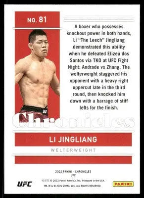 2022 Panini Chronicles UFC Li Jingliang #81 RC MMA - UFC/MMA Card Single