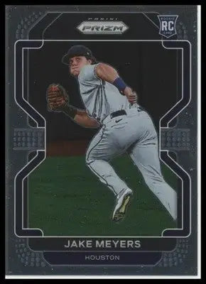 2022 Panini Prizm #1-250 Complete Your Set You Choose Pick Baseball Near Mint - Baseball Card Single