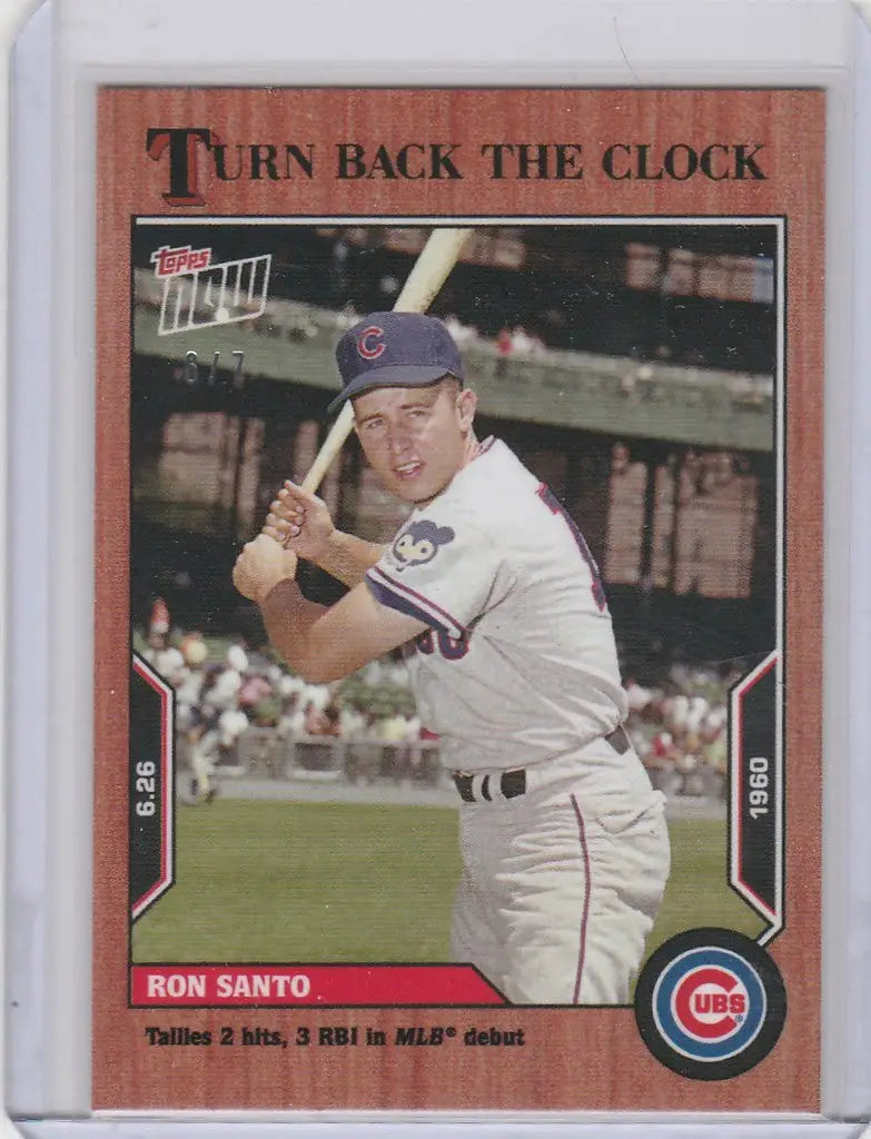 Baseball card of Ron Santo Cubs in batting stance from Topps Turn Back the Clock Cherry Parallel