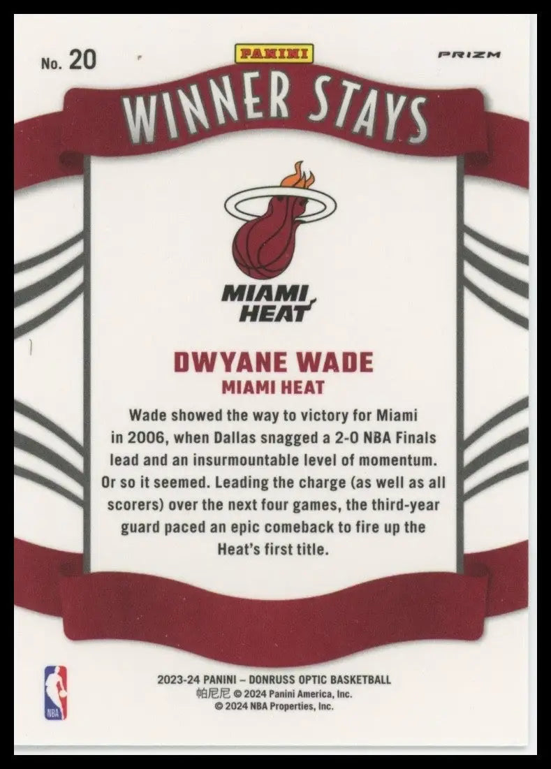 2023-24 Panini Donruss Optic - Winner Stays Dwyane Wade #20 Purple Prizm - Basketball Card Single